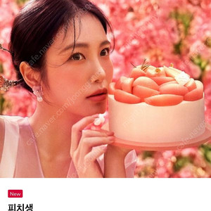 투썸플레이스 38000->32000원 판매합니다