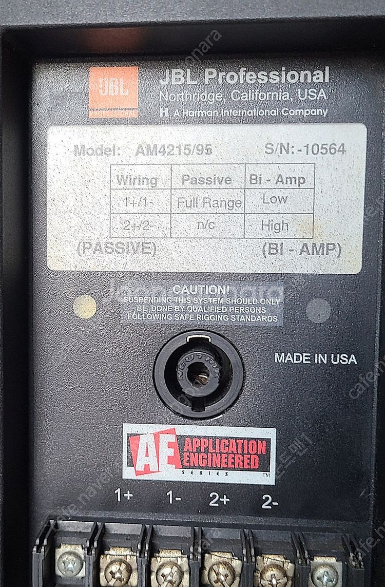(JBL)AM4215 15인치 500W 스피커--3