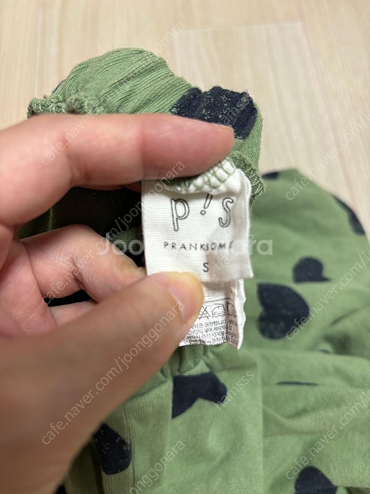 프랭크썸 치마 S(100) 택포--1
