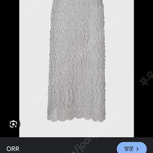 [구해요] 오르 그레이프 자수 스커트 L