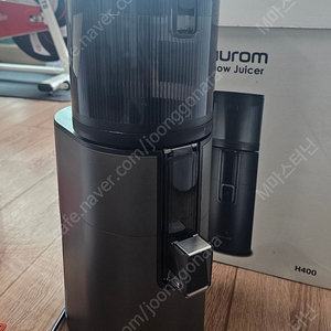 휴롬 H400
