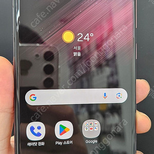 갤럭시S22울트라 S908 256G 버건디 37만 인천 부평