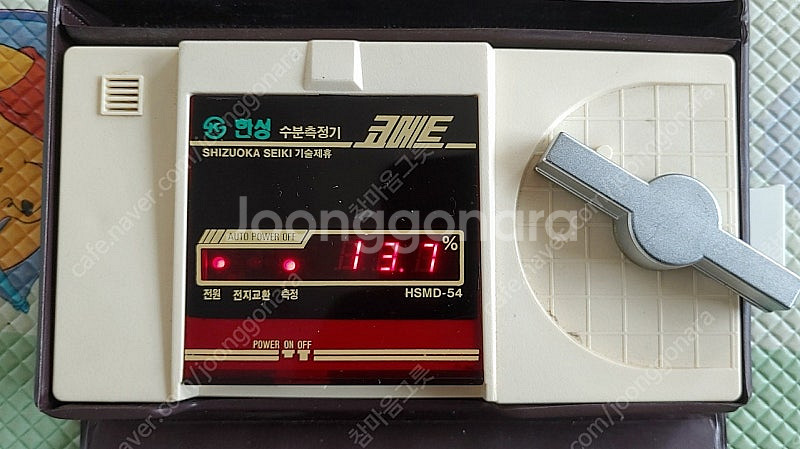 한성 수분측정기 코메트(HSMD-54)--0