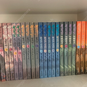 해리포터 전권 팝니다