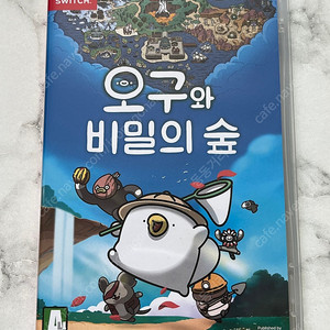 닌텐도 스위치 오구와 비밀의 숲