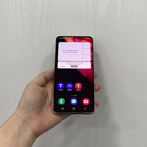 86160 갤럭시S21 핑크 256GB 부산 중고폰 팝니다 14만원