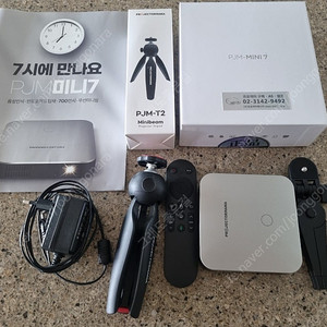 프로젝터매니아 PJM MINI 7