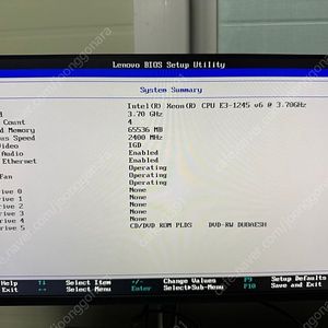 판매) LENOVO TS150, DELLEMC T140 워크스테이션, 서버