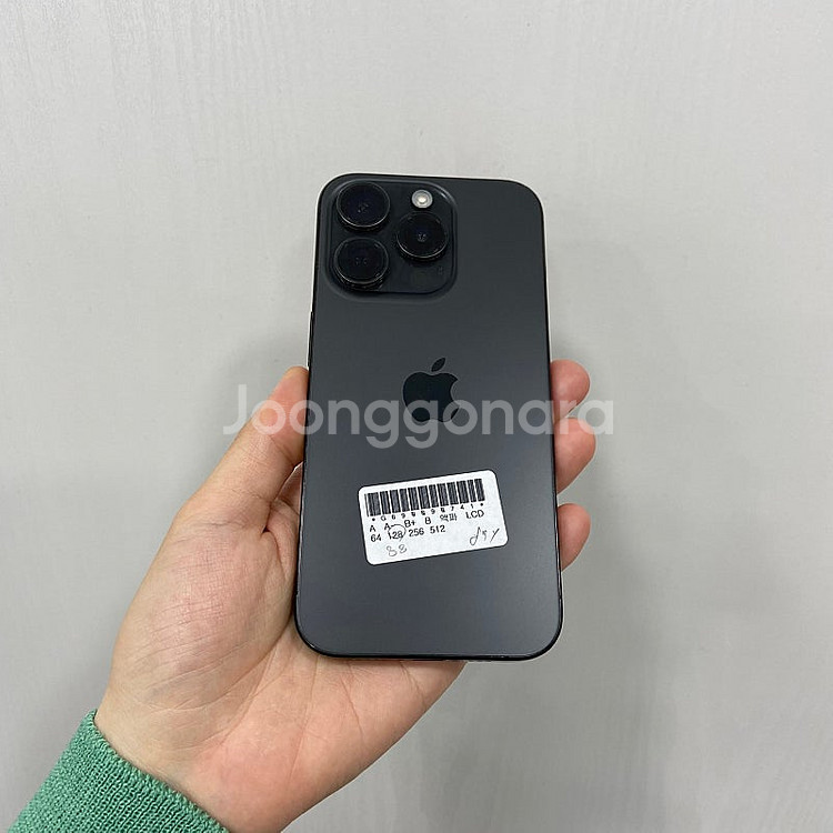 90741 아이폰15프로 블랙티타늄 128GB A급 부...--2