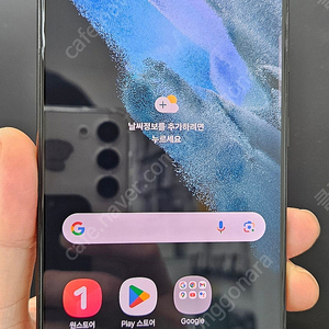 갤럭시S21플러스 G996 256G 블랙 16만 인천 부평