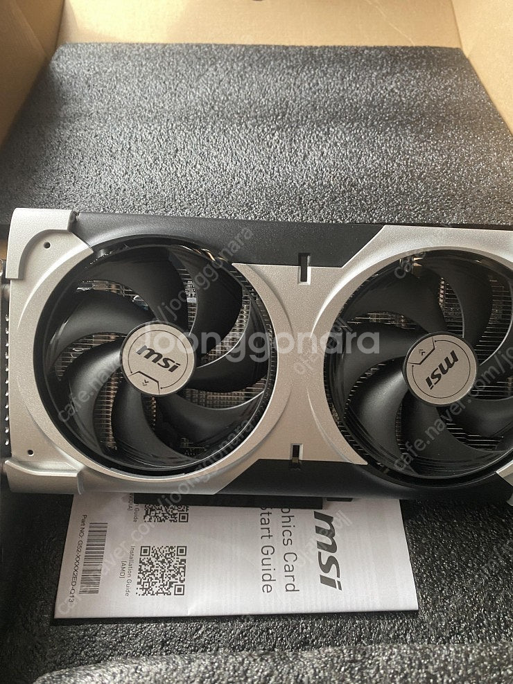 MSI RTX 5060 Ti 벤투스 D7 16GB RT...--0