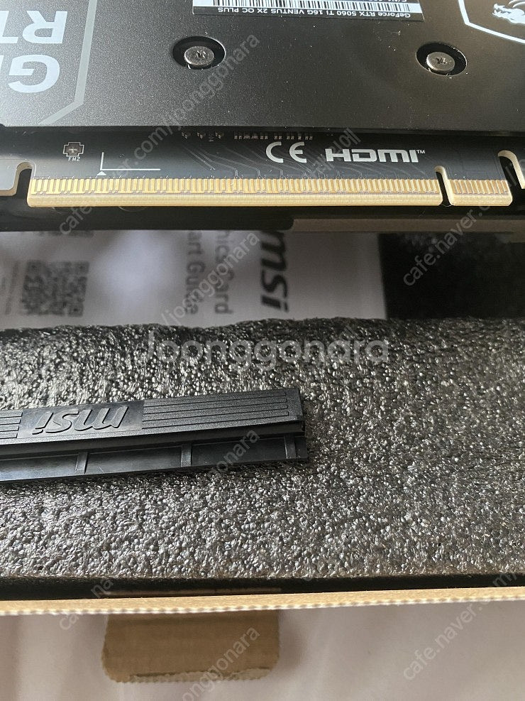 MSI RTX 5060 Ti 벤투스 D7 16GB RT...--1