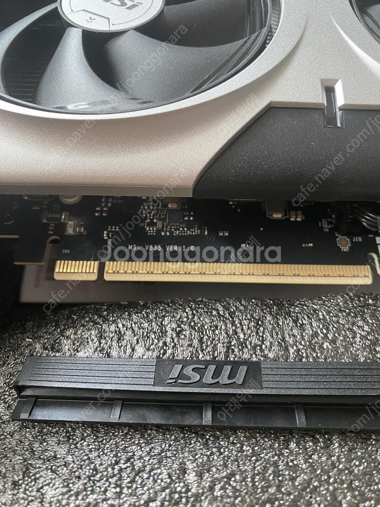 MSI RTX 5060 Ti 벤투스 D7 16GB RT...--2
