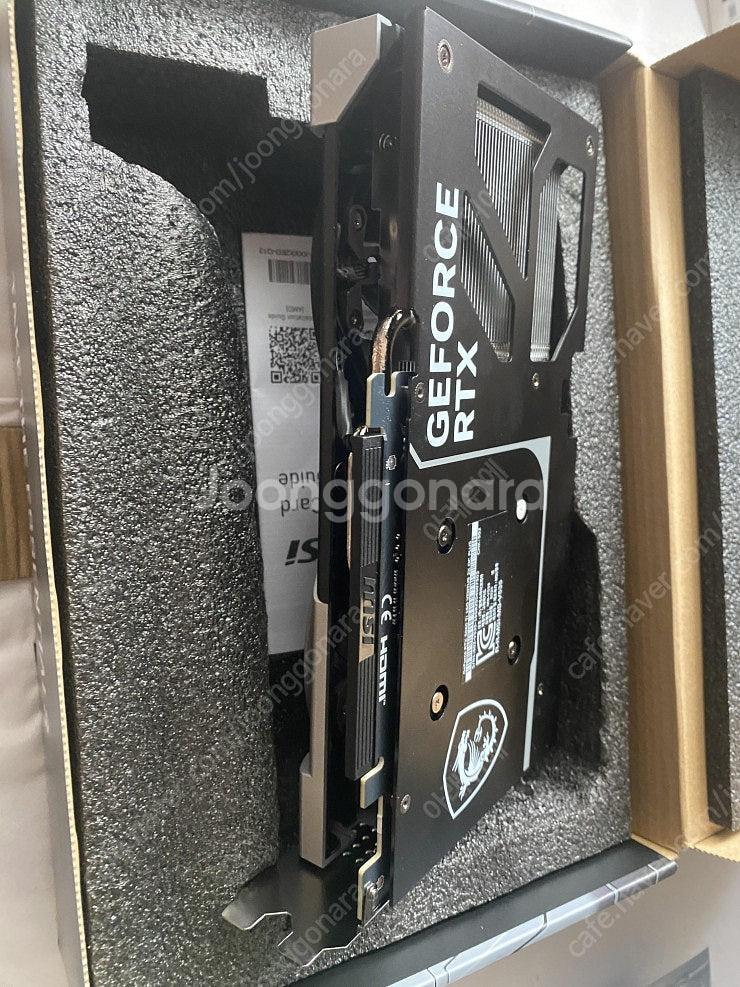 MSI RTX 5060 Ti 벤투스 D7 16GB RT...--5