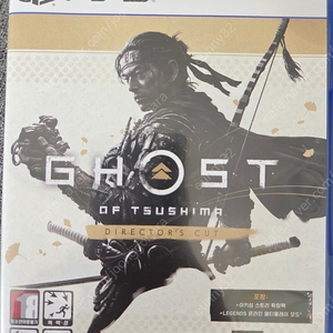ps5 고스트오브쓰시마