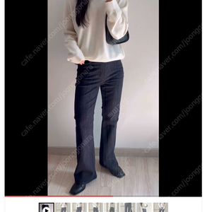 helvetica 헬베티카 부츠컷 데님 생지 팬츠 새상품