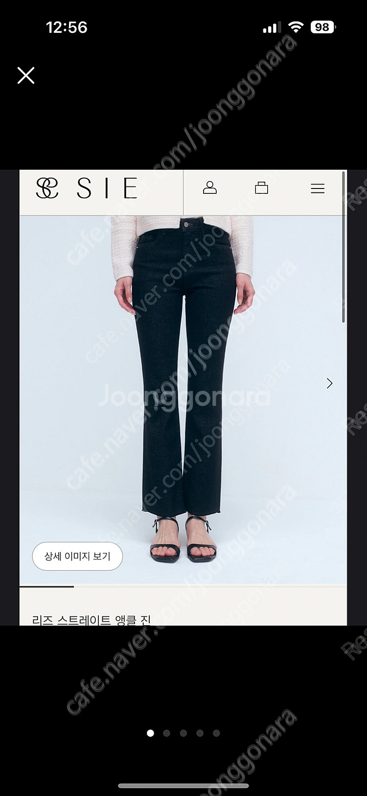 시에앵클진--0