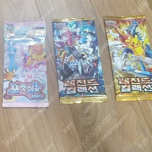 포켓몬 카드게임 고대팩 고대박스