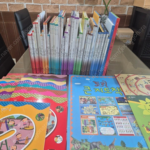 우리아이 첫지식그림책(새책) - 정품구입, 제품보증서있음