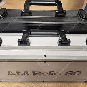 AngryMiao AM Relic80 렐릭80 Chalk White bundle kit