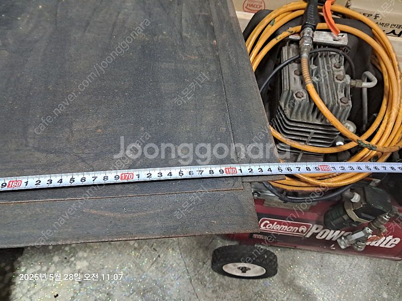 작업대(철판)--1