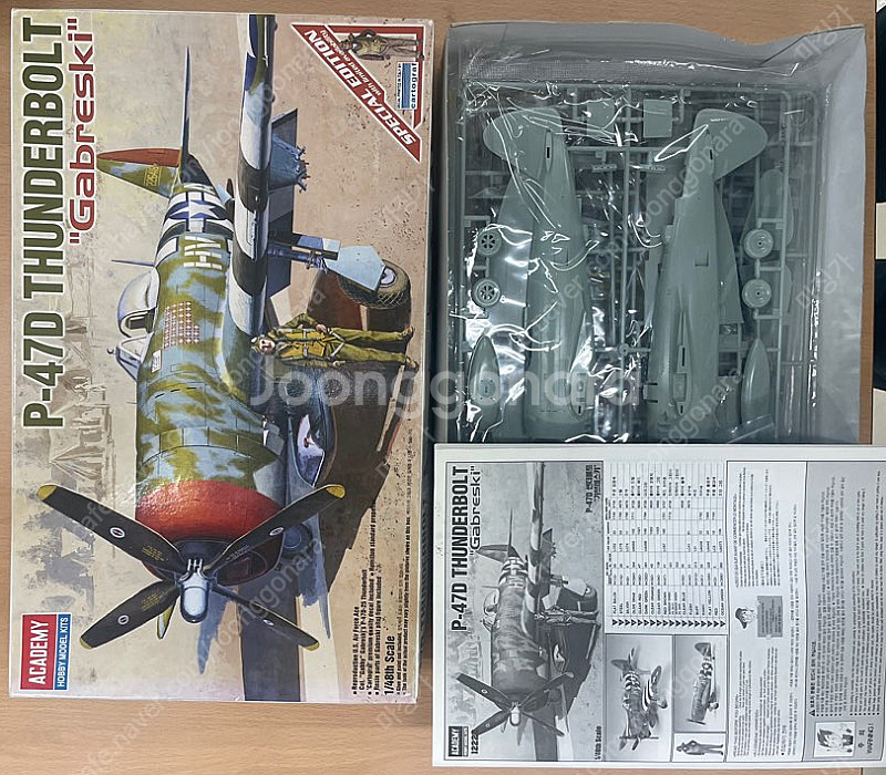 [아카데미 프라모델] 1/48 ﻿ P-47D 썬더볼트 ...--0