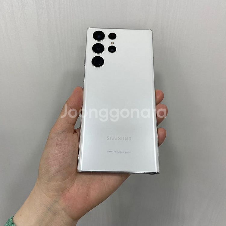 87064 갤럭시S22울트라 512기가 화이트 팝니다 ...--2