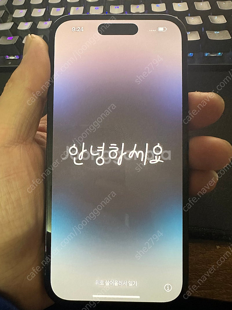 아이폰14프로 128 팝니다 . 85퍼 배터리--0