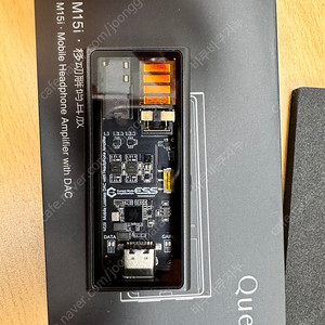 퀘스타일 m15i dac