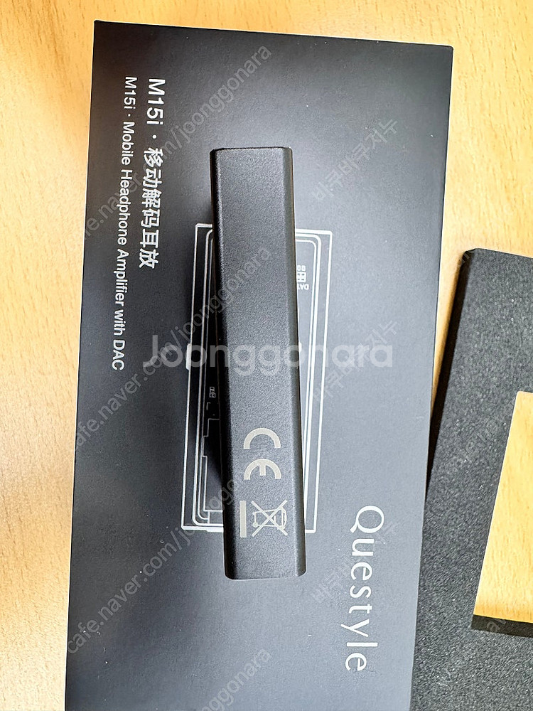 퀘스타일 m15i dac--1