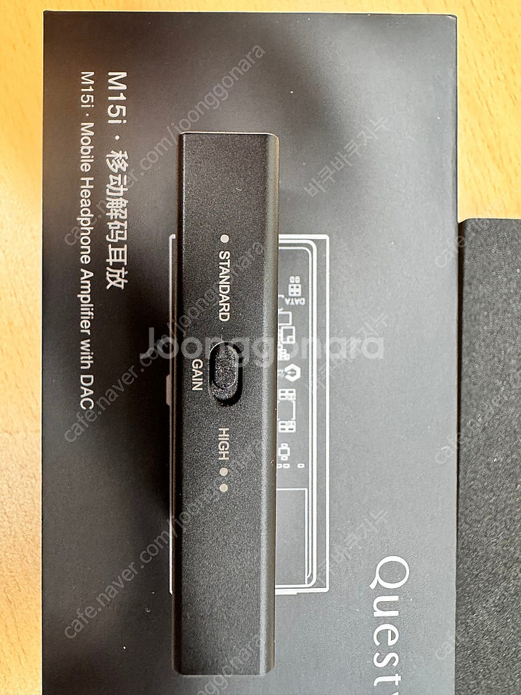 퀘스타일 m15i dac--3