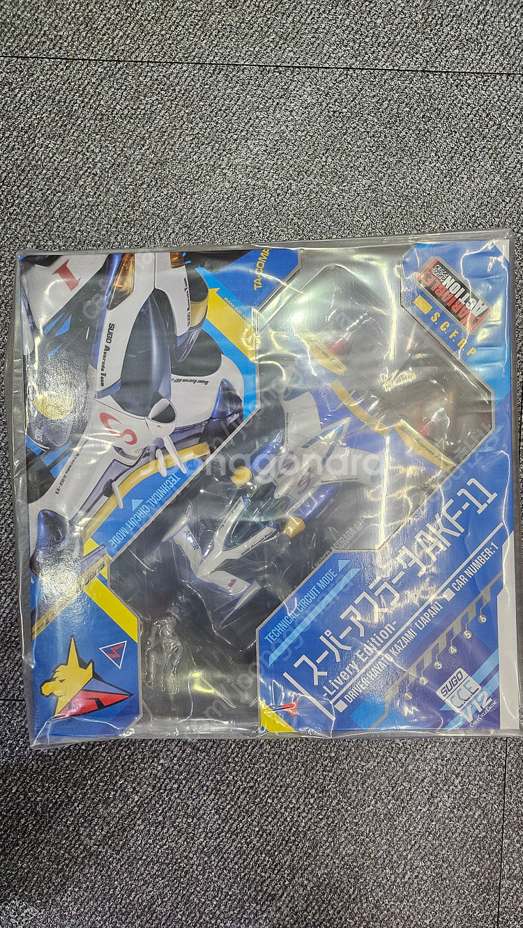 배리어블액션 알자드np-1,가랜드Livey,슈퍼아스라다akf11 Livery 판매합니다.--2