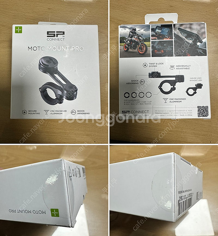 SP CONNECT [SPC/SPC+] 모토 마운트 프...--1