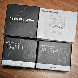 라이카M마운트 보이그랜더 녹턴35.4ii 40.4sc 아티산28.4 50mm f0.95