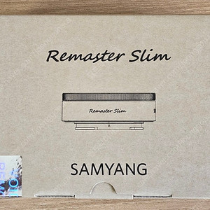 삼양 리마스터 슬림 셋트 신동급 remaster slim