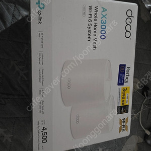 티피링크 AX3000 Deco X50 메시 와이파이