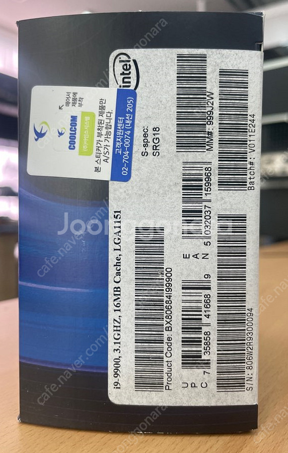 [ 정품 미개봉 CPU ] 인텔 9세대 i9-9900 ...--2