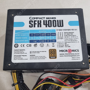 마이크로닉스 SFX 400w 브론즈 80plus 파워