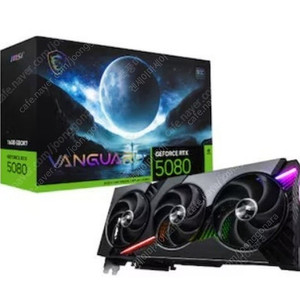 MSI RTX5080 뱅가드 중고 삽니다. (5080)