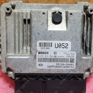 (중고) 올뉴카렌스 중고품 ECU 39125-2A401 / 39120-2A401 / 391252A401 / 391202A401