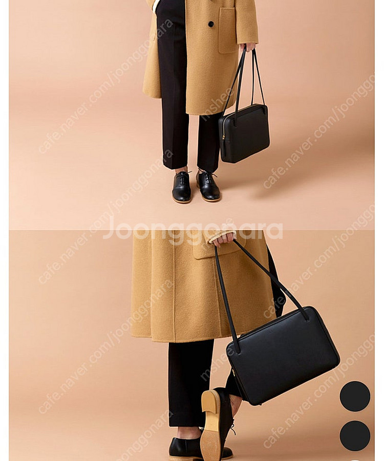 aiou 앤드아이오유 슬림백--2