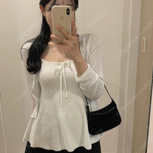 라플리에 로즈탑 화이트(새상품)