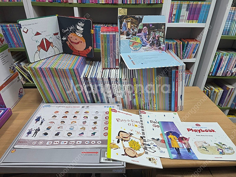 잉글리시에그개정판연하늘색밀키블루통합팩버전풀세트스텝.1,...--1