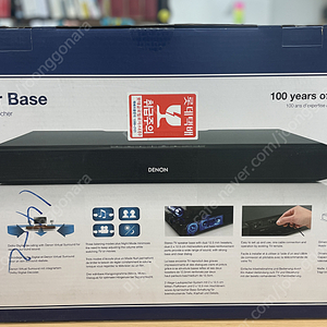 [ 데논 DENON ] 사운드바 soundbar DHT-T110