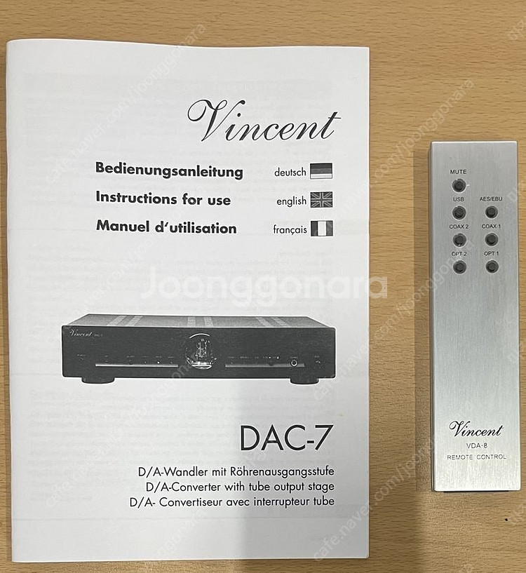 빈센트오디오 DAC-7 진공관 DAC (실버)--1