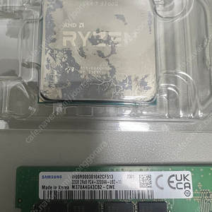 AMD 5700G + 삼성 3200 32G 팝니다