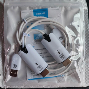 무선 HDMI 송수신기 (Wireless HD Transmitter & Receiver KIT)