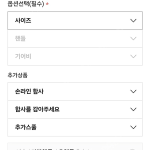 크레만 트래거엑스