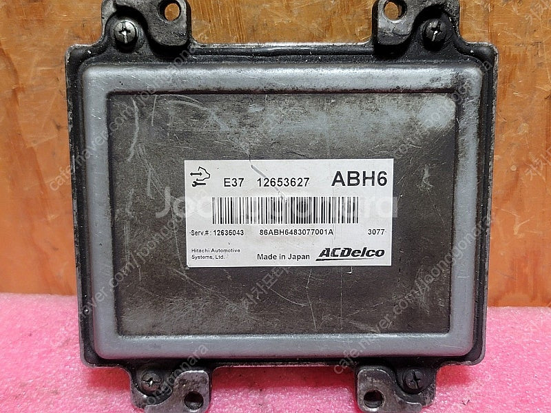 (중고) 올란도 LPI 중고 ECU (구매전전화필수) 12653627 ABH6 / 12635043--0