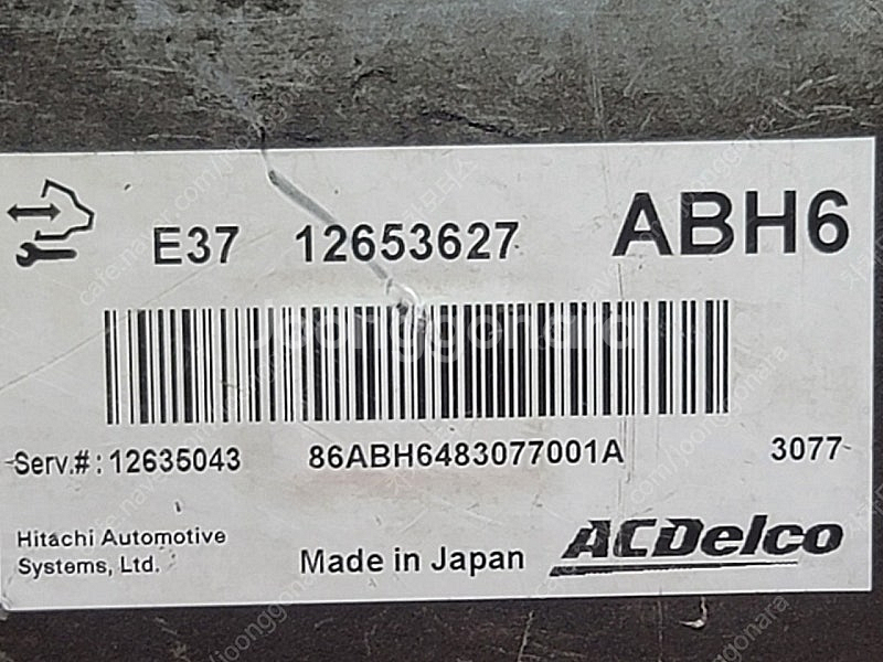 (중고) 올란도 LPI 중고 ECU (구매전전화필수) 12653627 ABH6 / 12635043--1